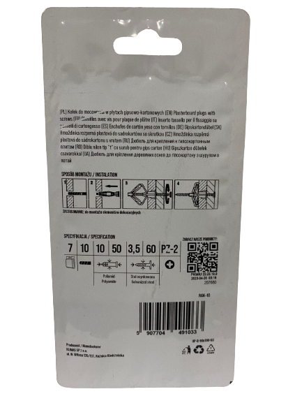 Nylon Bushes Blister
